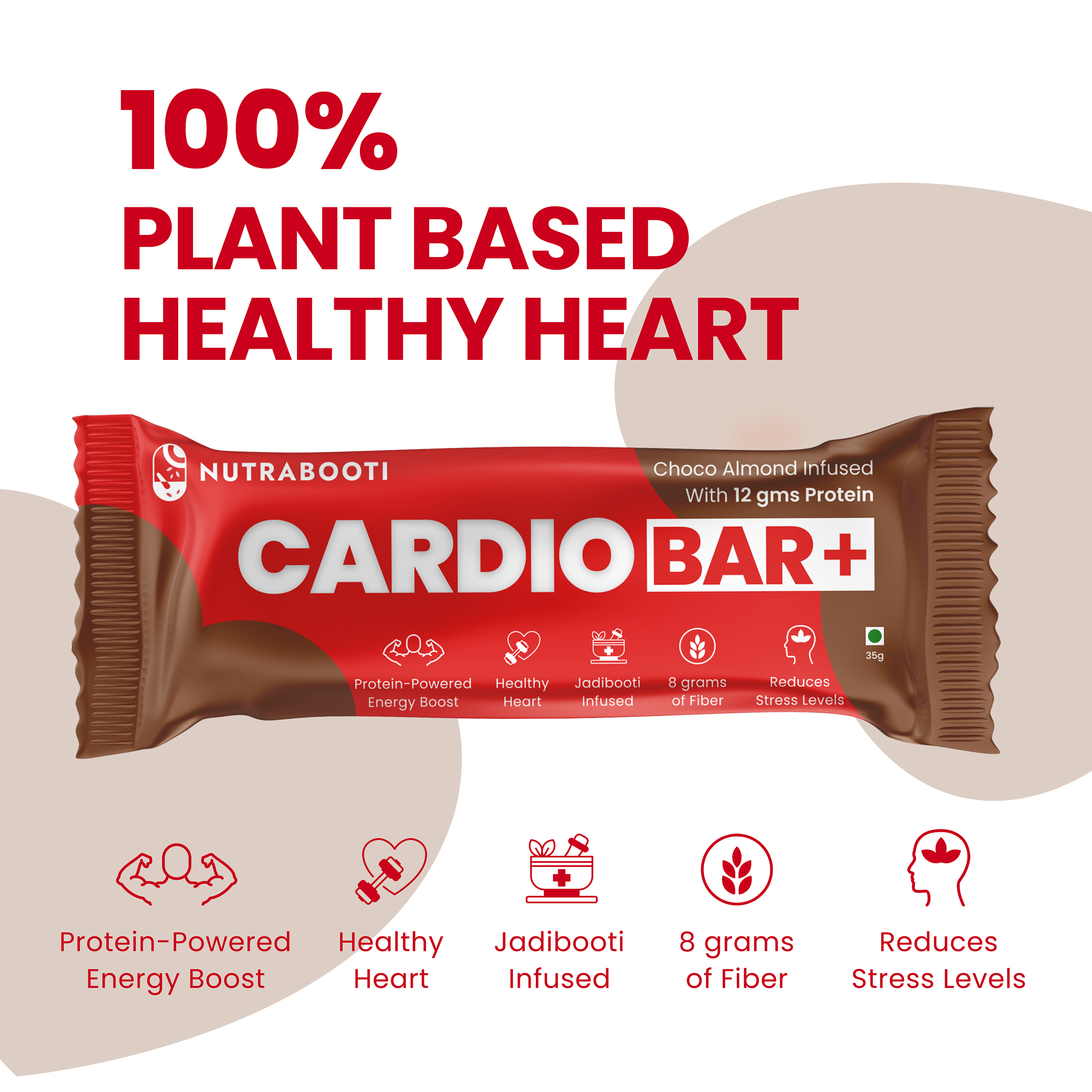 Cardio Bar +